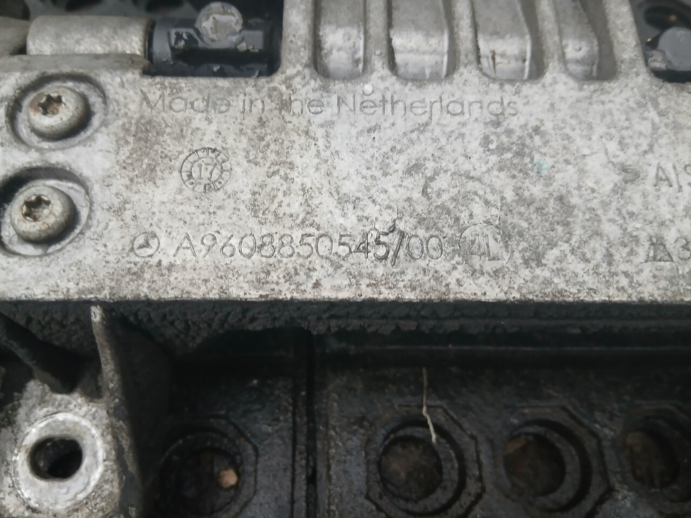 Кронштейн подножки левый