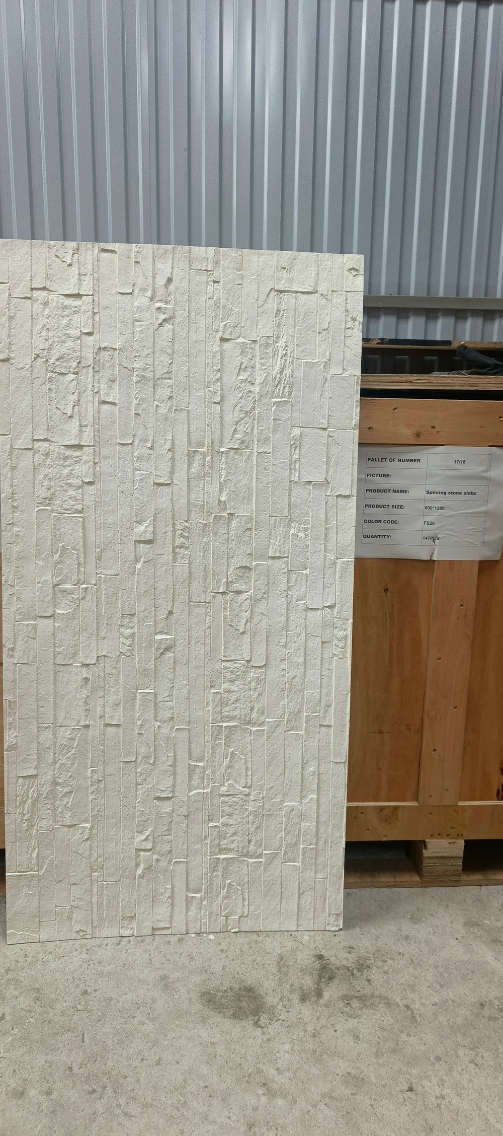 Коллекция "Каменные плиты" / Splicing Stone Slabs FS26