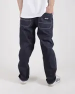 Брюки ANTEATER Streetpants Navy