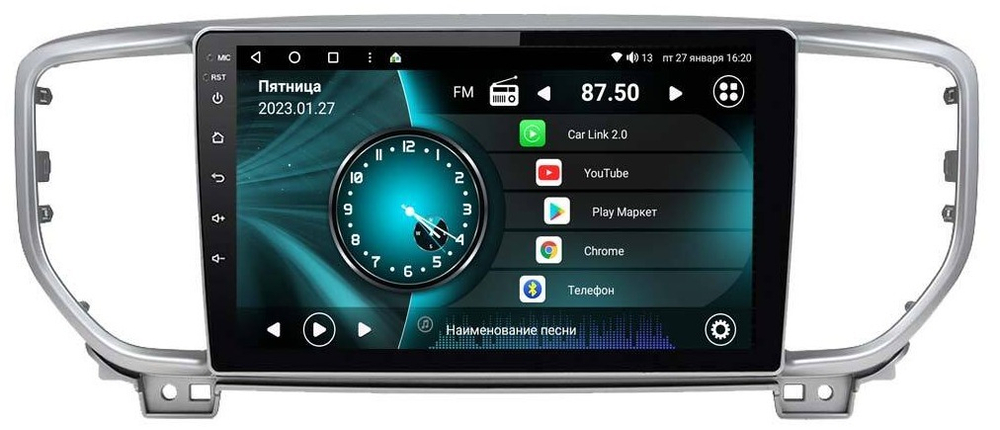 Магнитола для KIA Sportage 2018-2021 - Vaycar VA27-1143 на Android 13, 8-ядер, 2Гб-32Гб, 4G SIM-слот