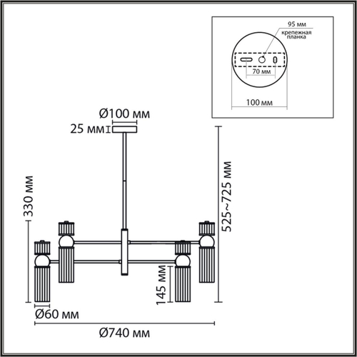 Люстра на штанге Lumion DENVER 8277/8