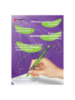 Ручка Lamark Eye (Око) шарик, автомат, зеленый корпус, синяя