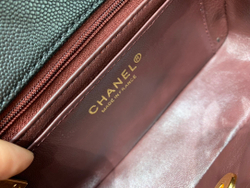 Chanel Bag 20 cm