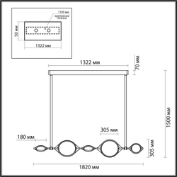 Светильник на штанге Odeon Light 4995/50L