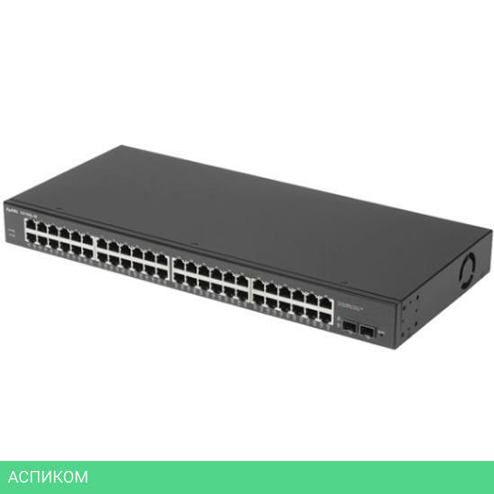 Коммутатор Zyxel GS1900-48 (GS1900-48-EU0102F)