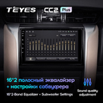 Teyes CC2 Plus 9" для Toyota Fortuner 2015-2018