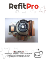 Радиатор с вентилятором для ноутбука Lenovo IdeaPad Y470 (31049914), оригинал