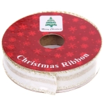 Лента для декорирования «Млечный путь» 1,5 см, 2,7 м, Белый