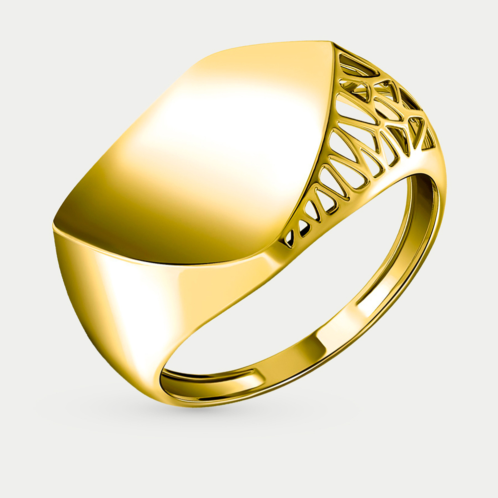 Кольцо золотое женское 585