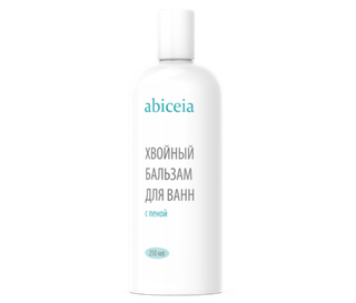 Средство для ванн Хвойный бальзам с пеной 250 мл 
