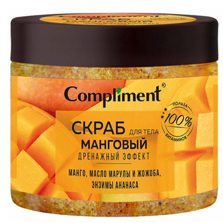 Скраб для тела Compliment Манговый Дренажный эффект 400 мл