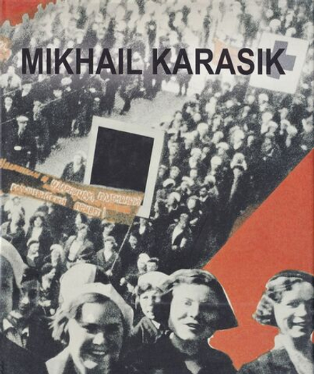 Михаил Карасик. Каталог-резоне 1987-2010