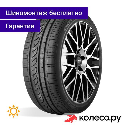 Energy 215/60 R16 99H