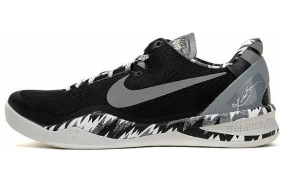 Кроссовки Nike Kobe 8 System Pp 8