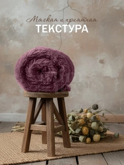 Плед Искусственный Мех 160х220 пушистый