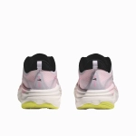 Кроссовки женские Hoka Skyflow
