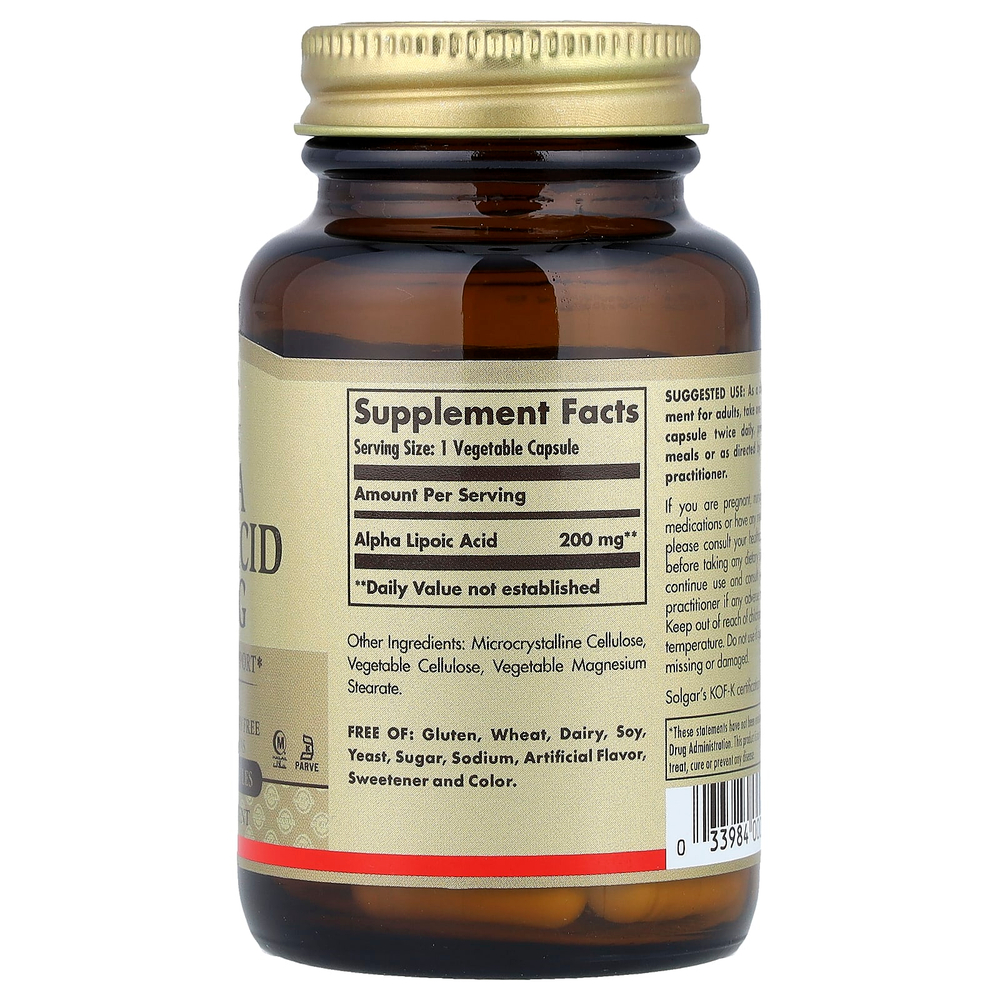 Solgar, Альфа-липоевая кислота, 200 мг, 50 растительных капсул