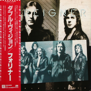 Foreigner / Double Vision (LP)