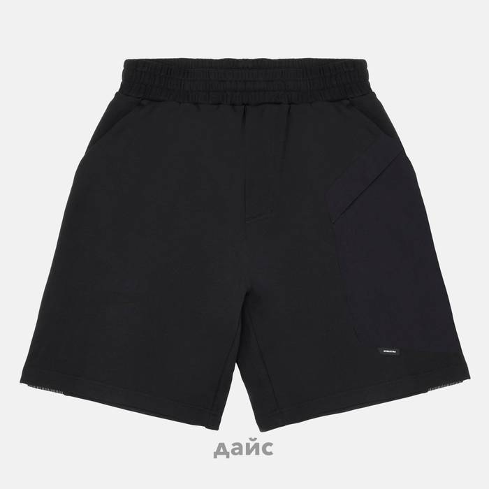 Шорты мужские Krakatau Frisson Jersey