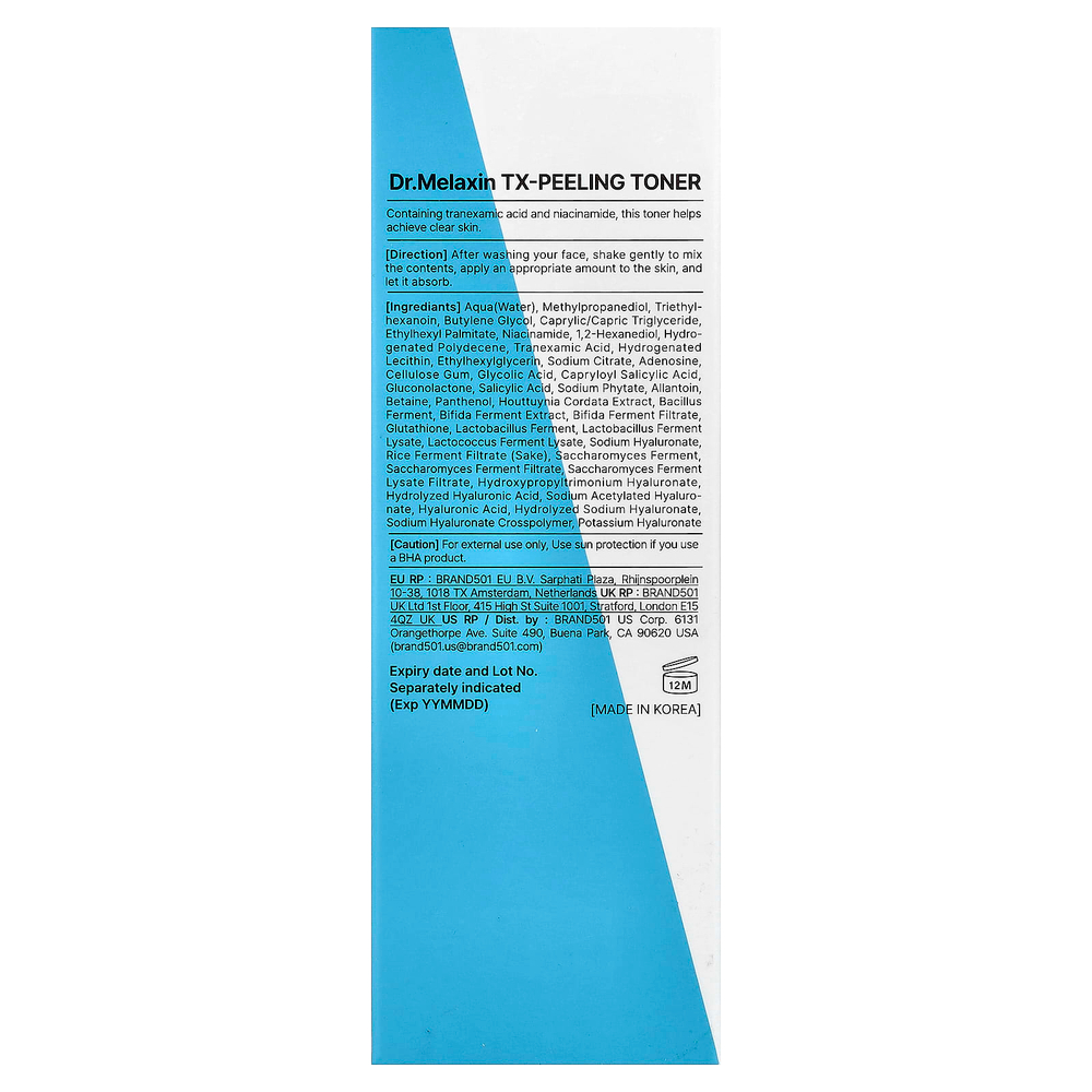 Dr.Melaxin, TX-Peeling Toner, 150 мл (5,07 жидк. унц.)