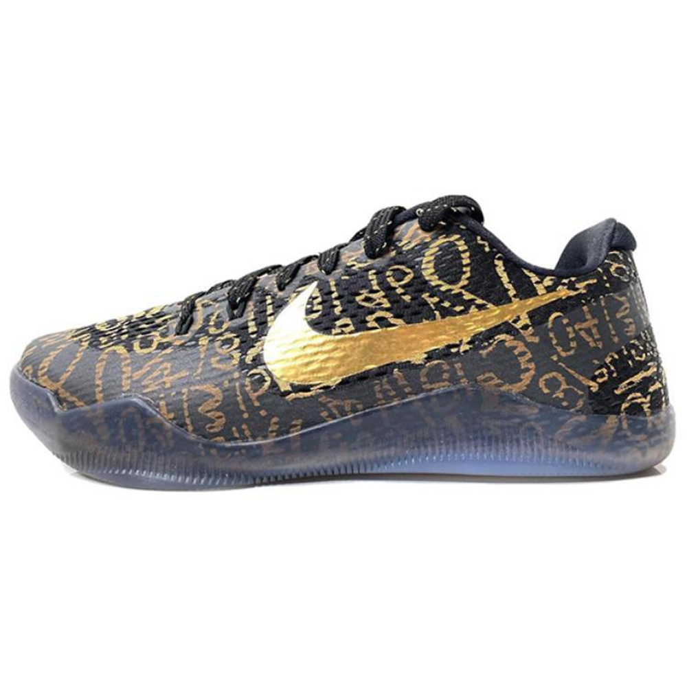 Кроссовки Nike Kobe 11 Mamba Day Id