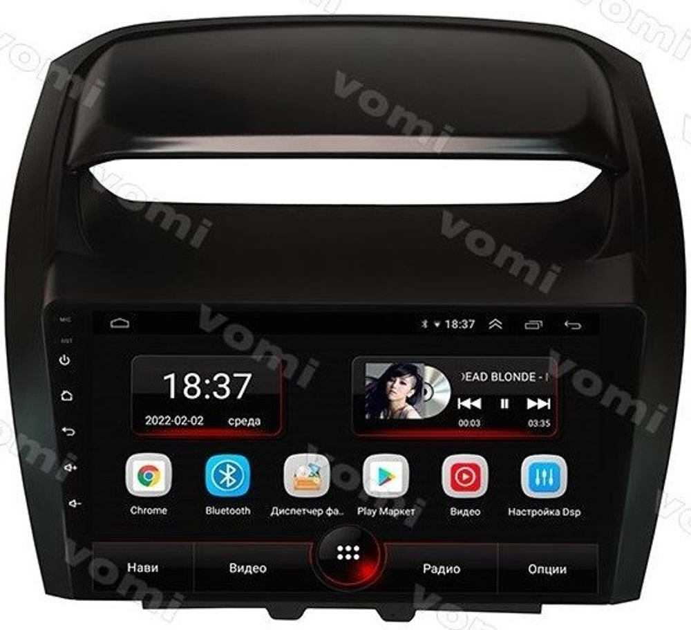 Магнитола для KIA Sorento 2012-2020 (любая комплектация) - Vomi AK531R9-MTK Android 10, 8-ядер, 2Гб-32Гб