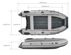 Лодка надувная REEF 360F нд