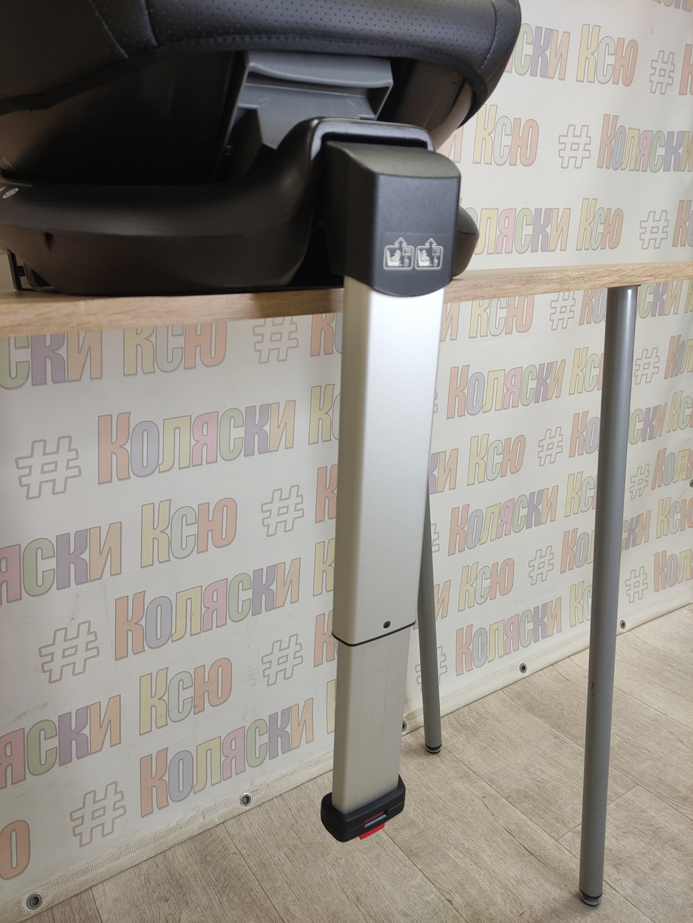 Автокресло Rant Skyline Pro группа 0/1/2/3 (0-36 кг) Beige