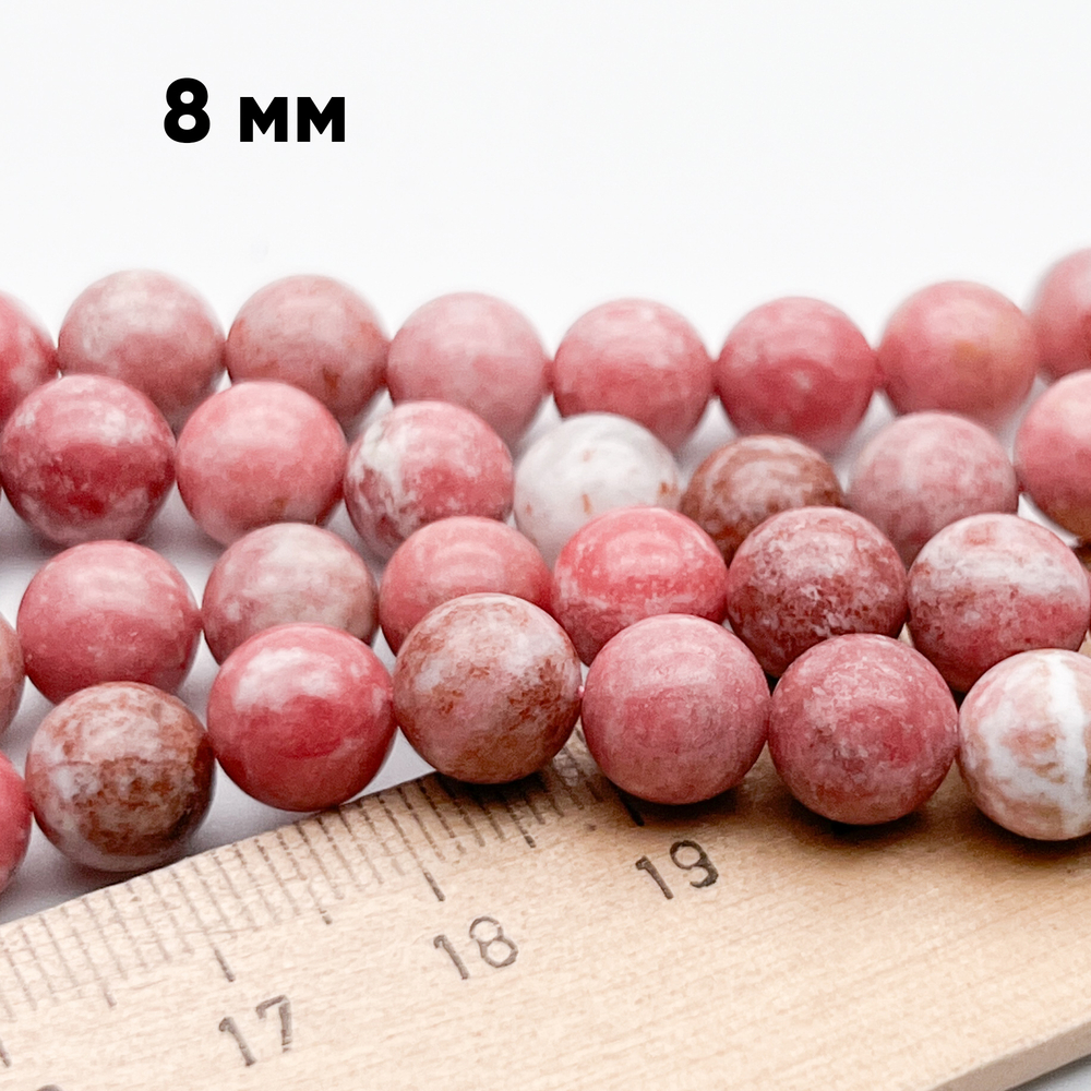 Тулит бусины, диаметр 8,4-8,6 мм, цена за 11 шт (1/4 нити)