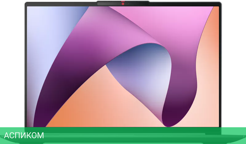 Ноутбук Lenovo IdeaPad Slim 5 16IRL8 82XF009JRK