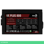 Блок питания AeroCool VX PLUS 800 800W