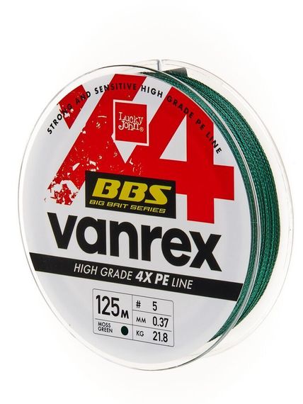 Леска плетёная Lucky John Vanrex BBS х4 BRAID Moss Green 125 м, 0,37 мм