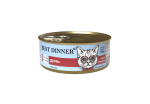 Best Dinner Эксклюзив Vet Profi для кошек - Конс  Gastro Intestinal Exclusive "Дичь" - 100 г
