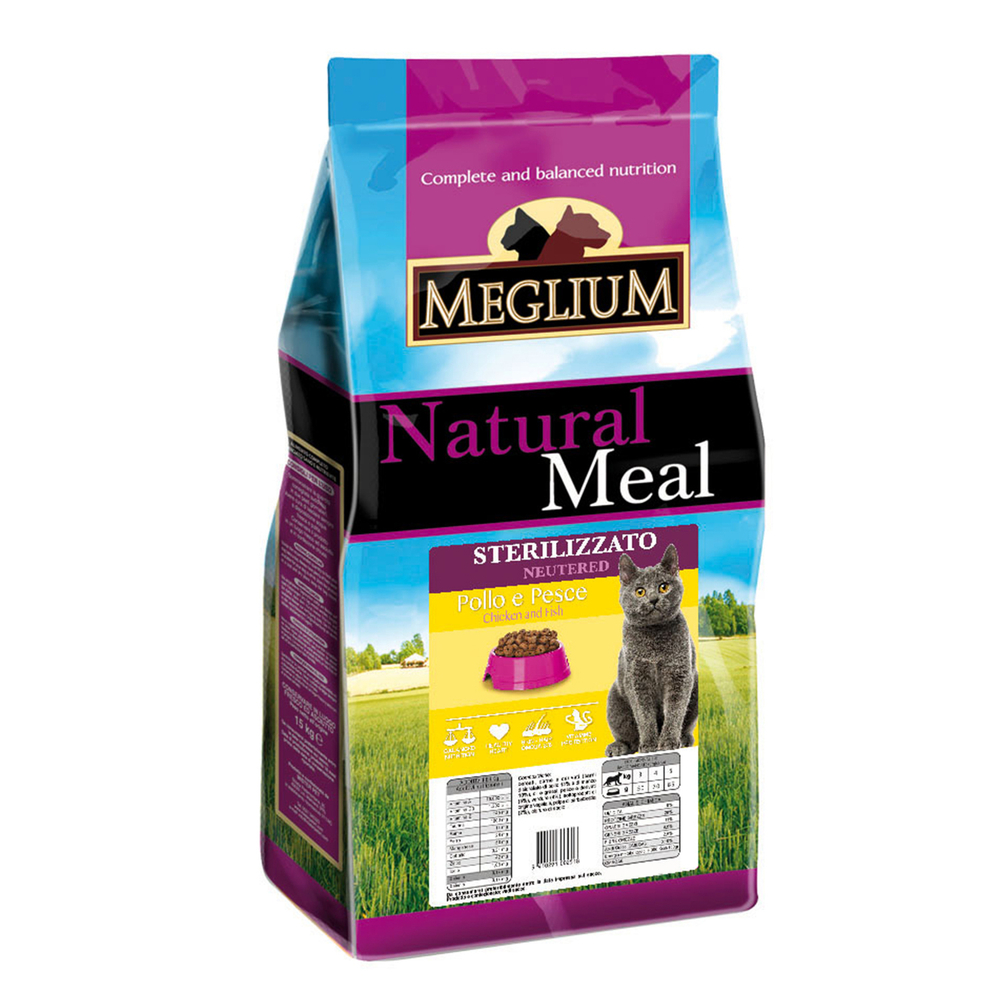 Сухой корм Meglium Neutered для стерилизованных кошек курица рыба 15 кг