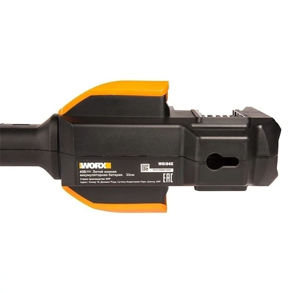 Триммер аккумуляторный WORX WG184E 40В (2 x 2 Ач, ЗУ) захват 330 мм, 5 кг