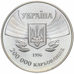 Первое участие в летних Олимпийских играх