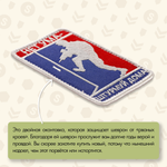 Нашивка на одежду, патч, шеврон на липучке "Нет ума-штурмуй дома" (Цветной) 5,5х8,5 см