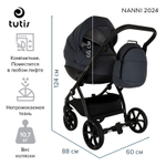 Детская коляска Tutis Nanni 7 2 в 1 1532060 Obsidian