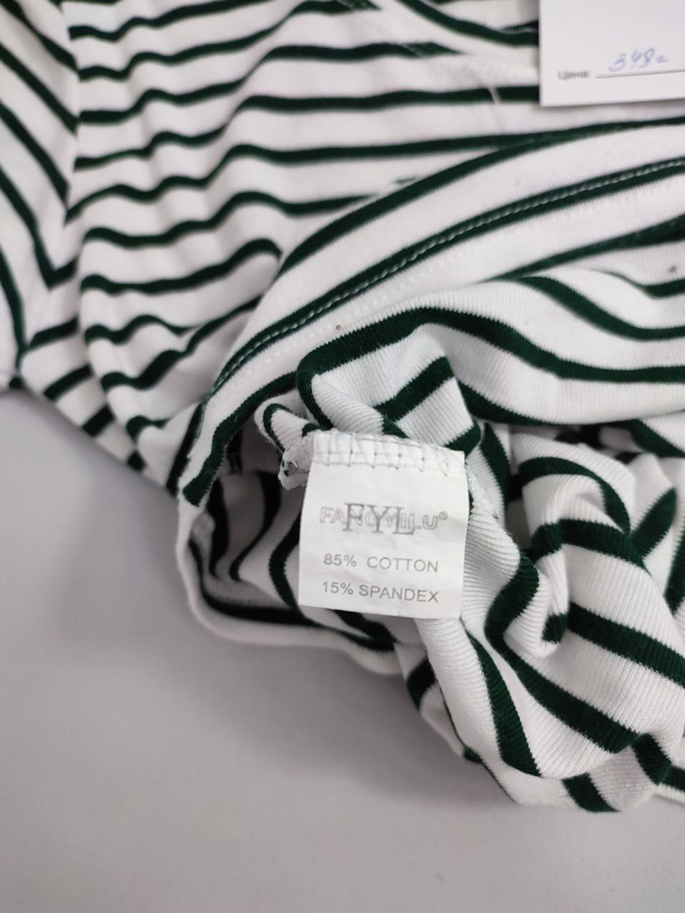 Футболка FancyU в полоску на 14-16 лет