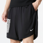 Шорты Nike As M Nk Df 8in Short Asym Str5, DH7165-011