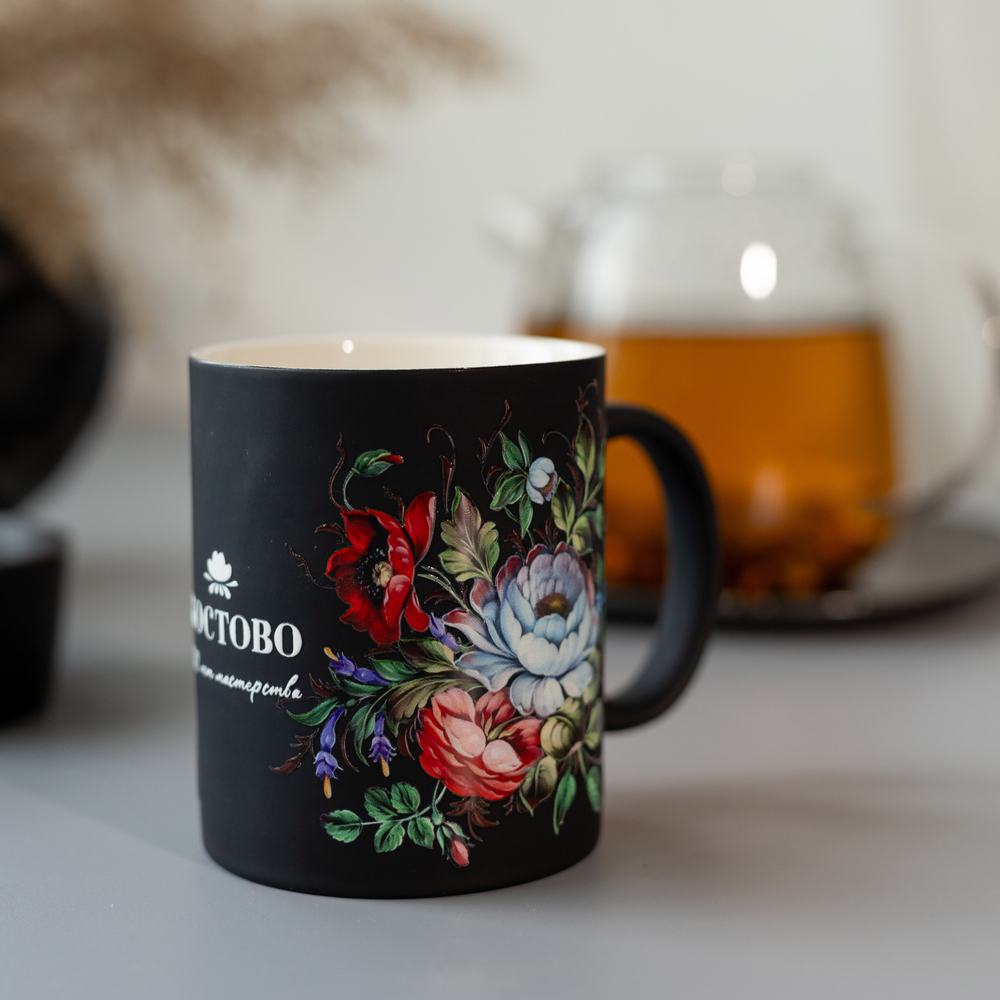 Кружка черная 330 мл.