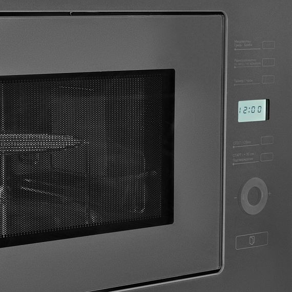 Микроволновая печь MAUNFELD MBMO.25.7GG