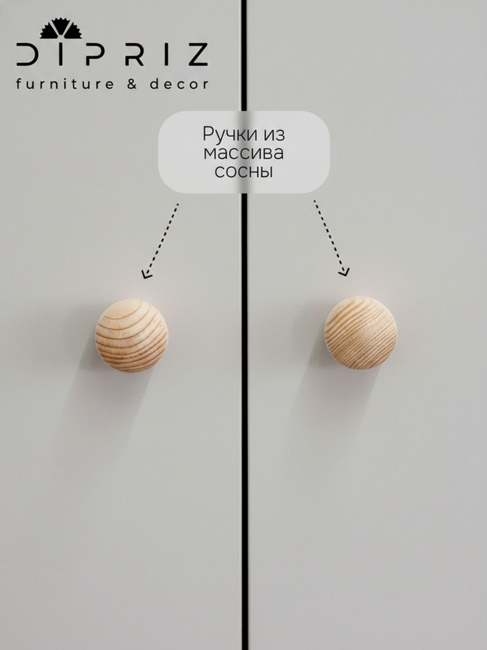 Шкаф для одежды 80х55х170, Марм, распашной, в прихожую, спальню, двухдверный, с деревянной штангой, серый, Dipriz