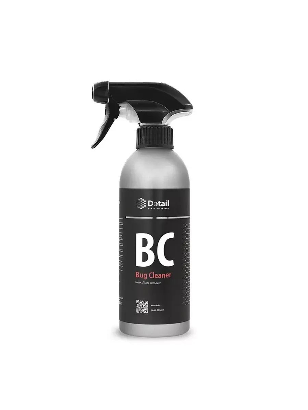 Очиститель следов насекомых Bug Cleaner