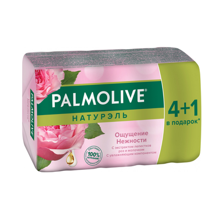 Мыло Palmolive Натурель 4+1 Ощущение нежности 350 гр