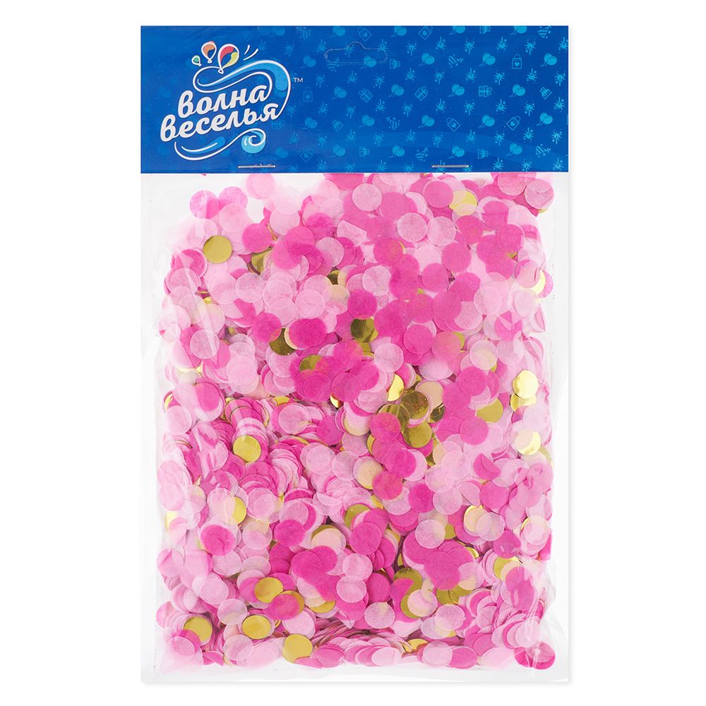 Конфетти купаж, Круг, фольга и тишью, Розовый микс, Металлик, 1 см, 50 г.