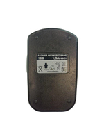 Ремонт аккумулятора ДИОЛД ДЭА-18 ТФ