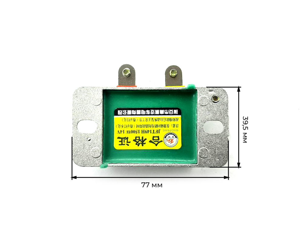 A502-Dong-RT-3
