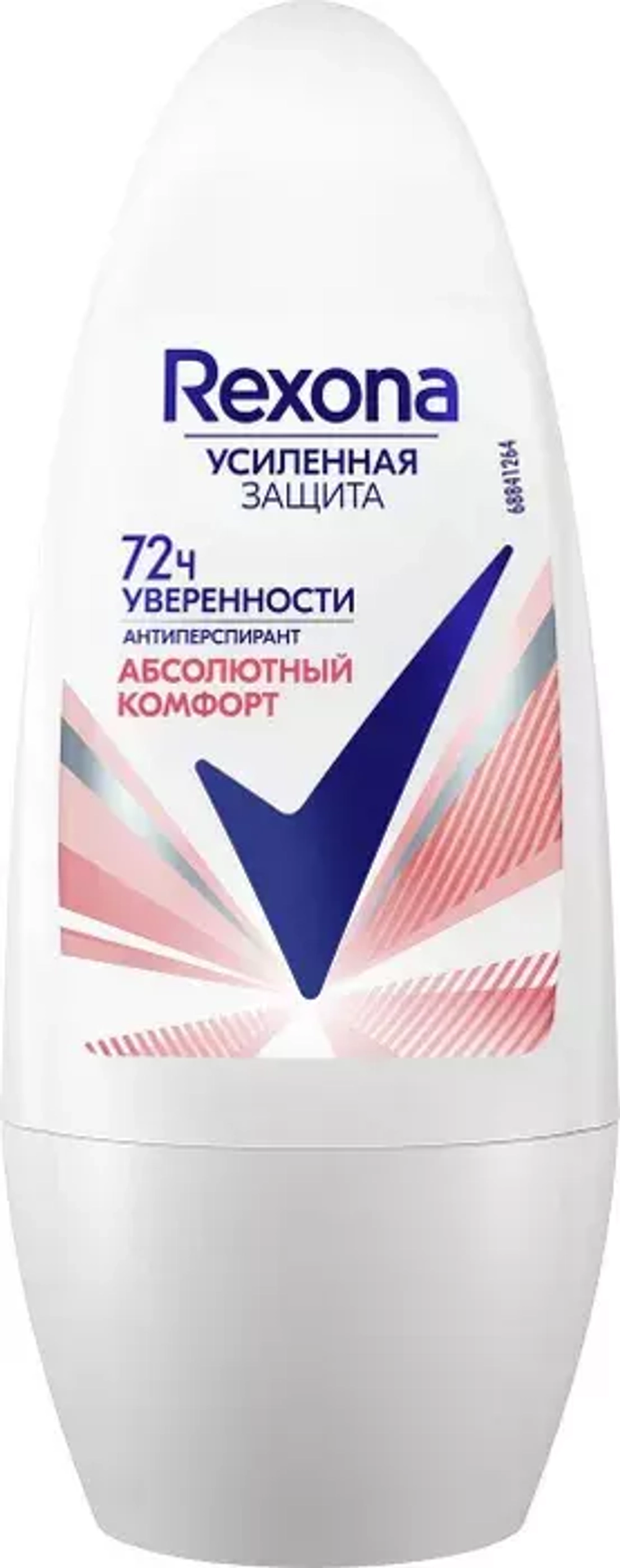 Rexona Антиперспирант шариковый женский Абсолютный комфорт, усиленная защита нон-стоп 72ч уверенности 50 мл