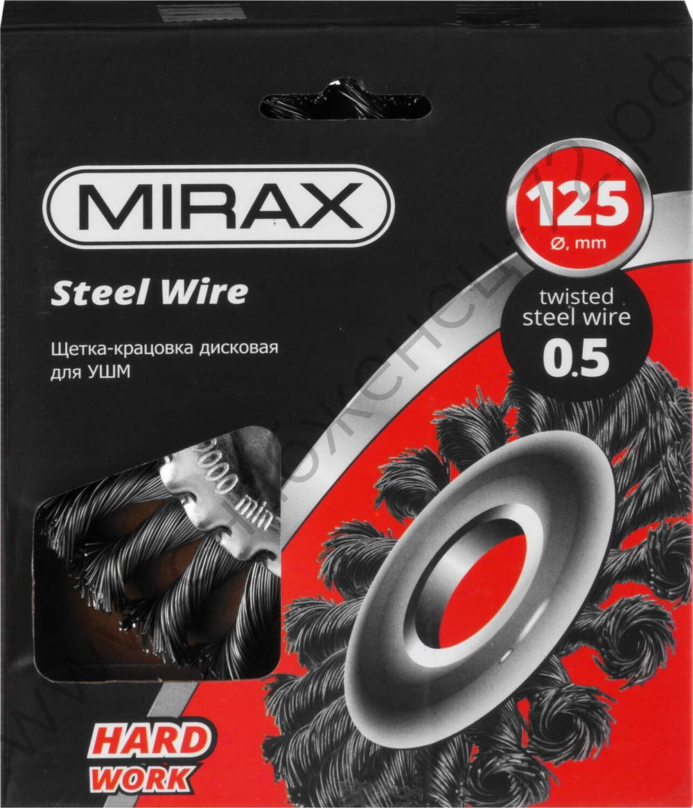 MIRAX 125 мм, жгутированная стальная проволока, 0.5 мм, Щетка-крацовка дисковая (35140-125)